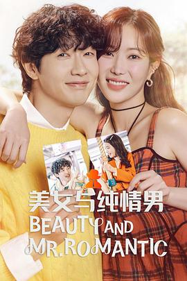 seo排名优化贰金手指排名28